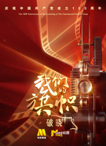 国产成人一区二区在线不卡